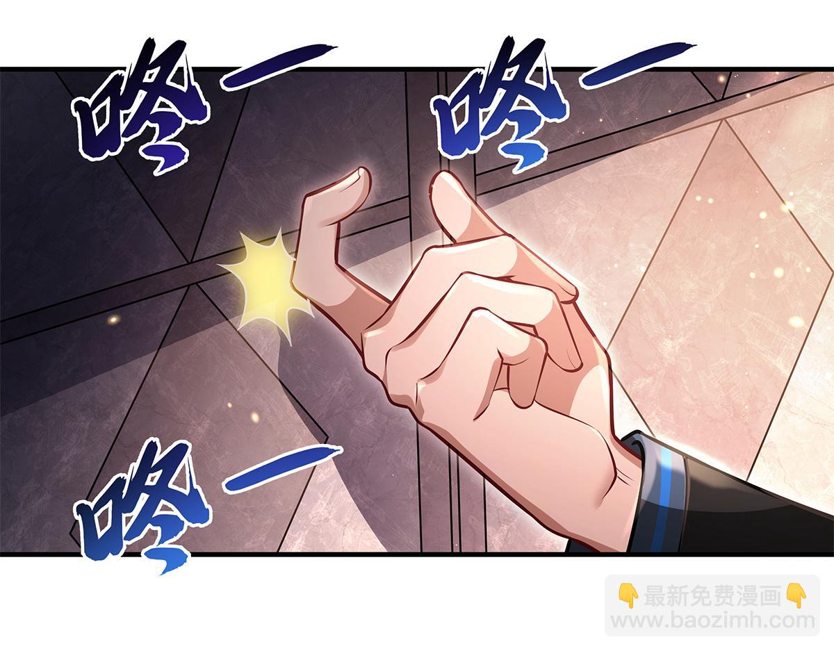 第340话 请君入瓮(1/3)-第342话