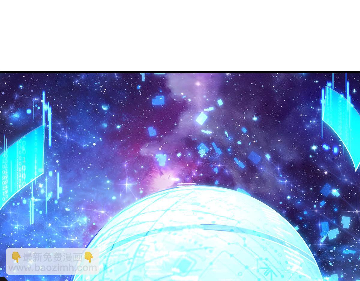 第340话 请君入瓮(1/3)-第342话