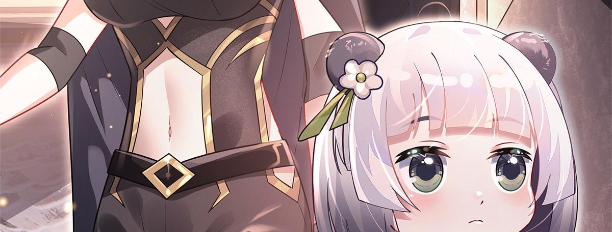第340话 请君入瓮(1/3)-第342话