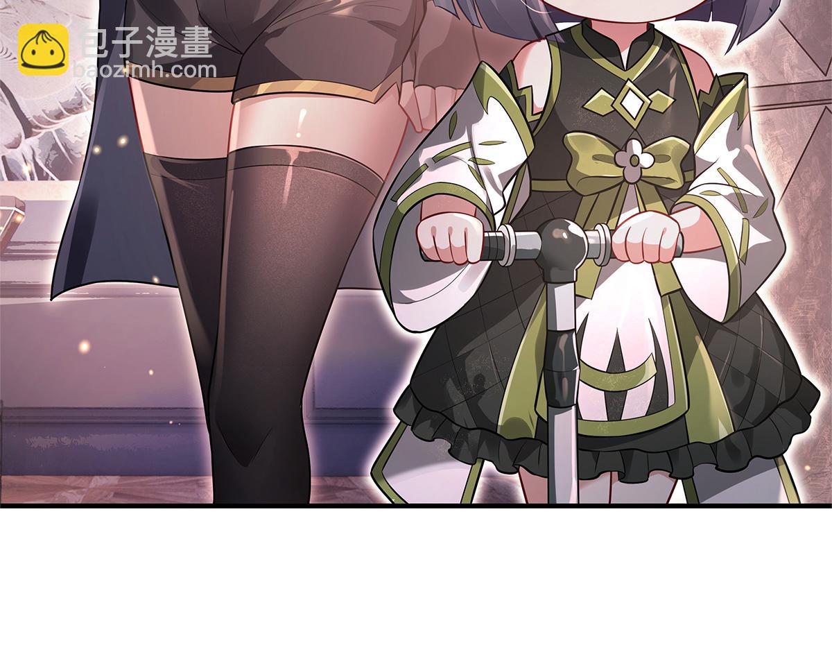 第340话 请君入瓮(1/3)-第342话