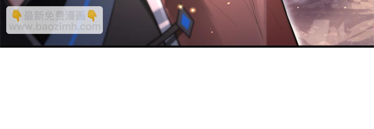 第340话 请君入瓮(1/3)-第342话