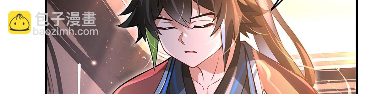 第340话 请君入瓮(1/3)-第342话