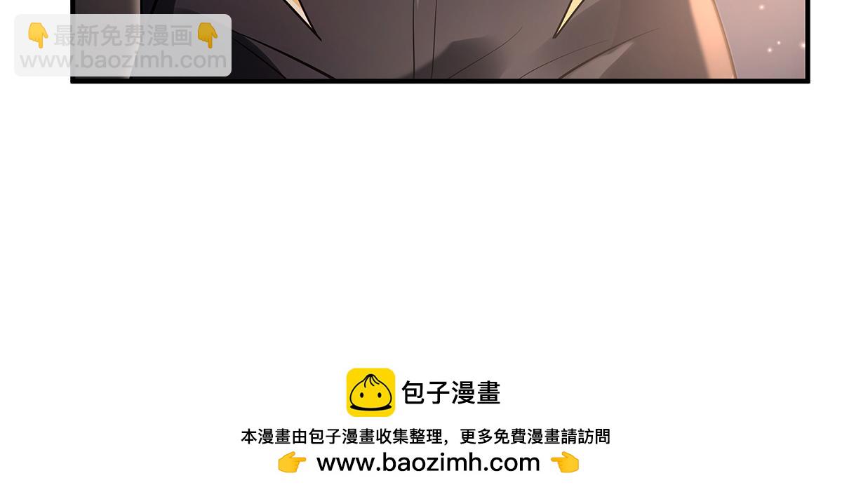 第340话 请君入瓮(1/3)-第342话