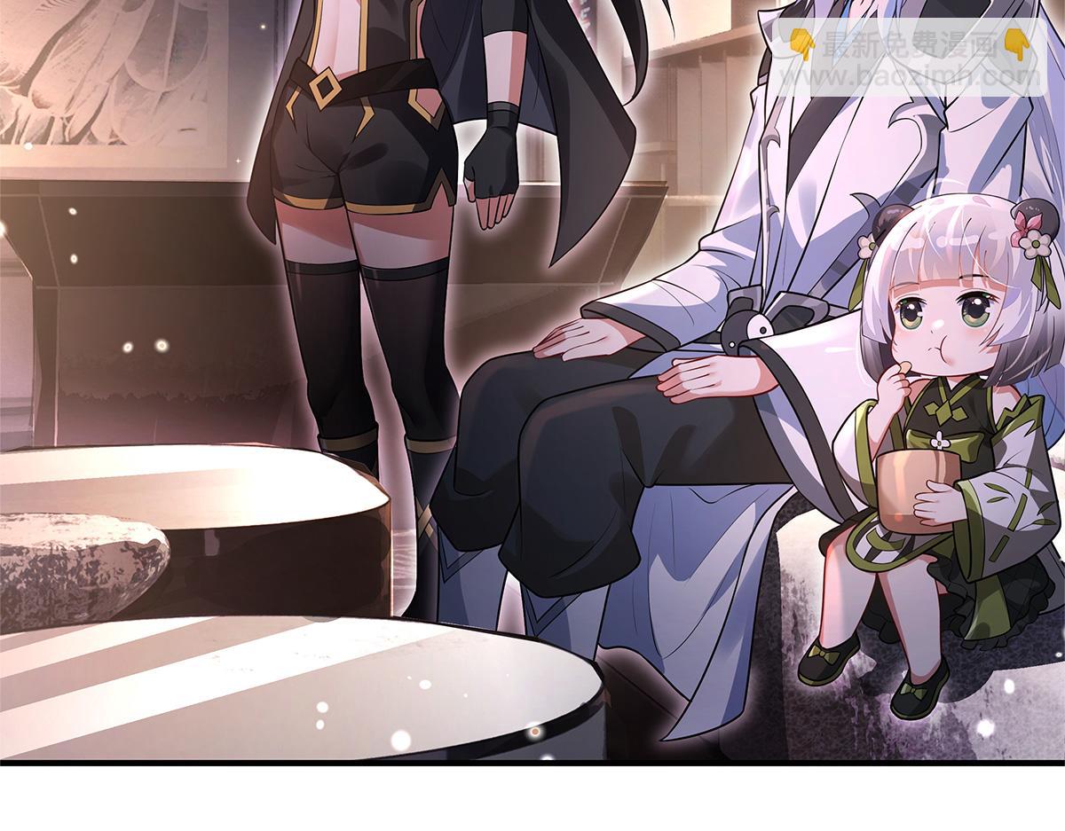 第340话 请君入瓮(1/3)-第342话