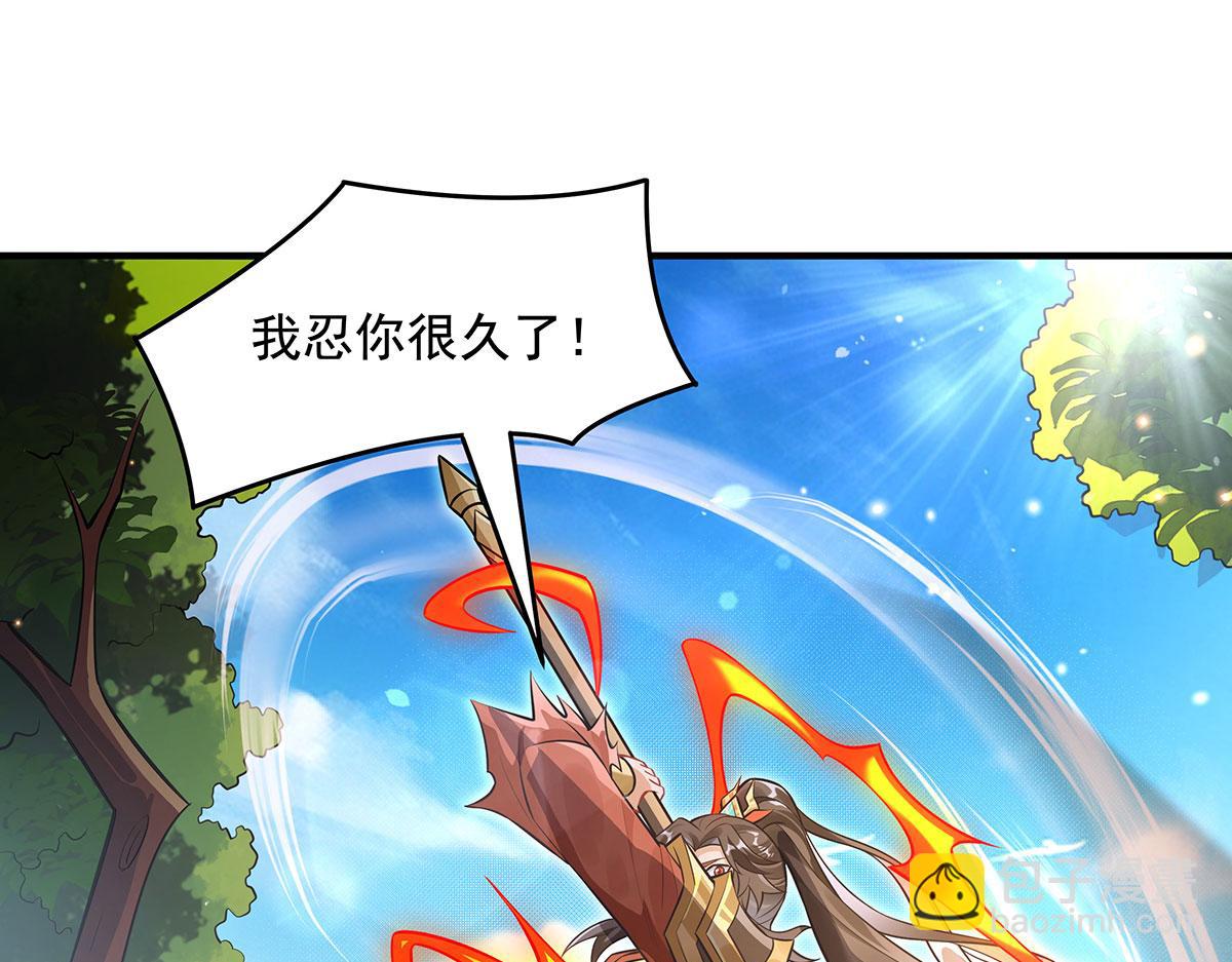 第342话 挑战者(1/4)-第344话