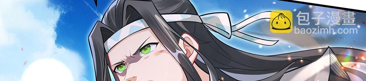 第342话 挑战者(1/4)-第344话