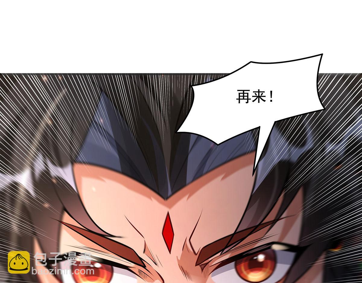 第342话 挑战者(1/4)-第344话