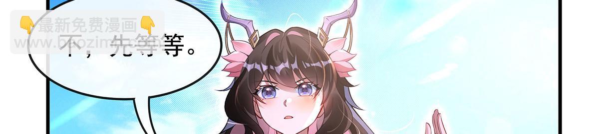 第342话 挑战者(1/4)-第344话