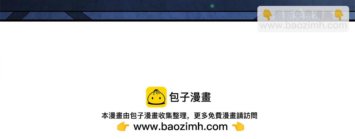 第342话 挑战者(1/4)-第344话