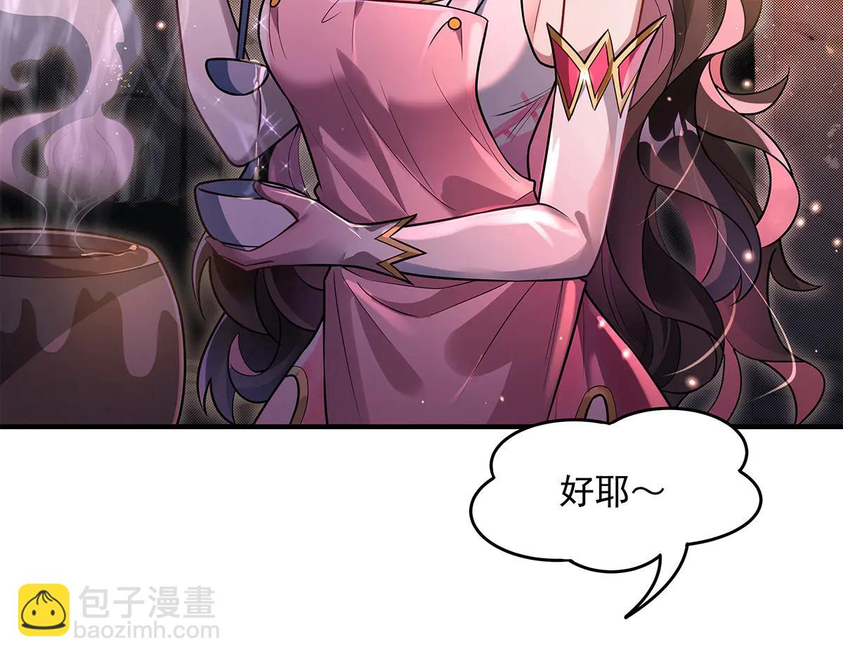 第344话 大获全胜(1/4)-第346话