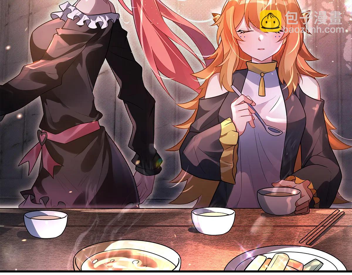 第344话 大获全胜(1/4)-第346话