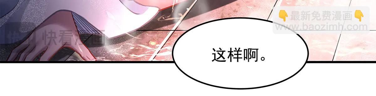 第344话 大获全胜(1/4)-第346话