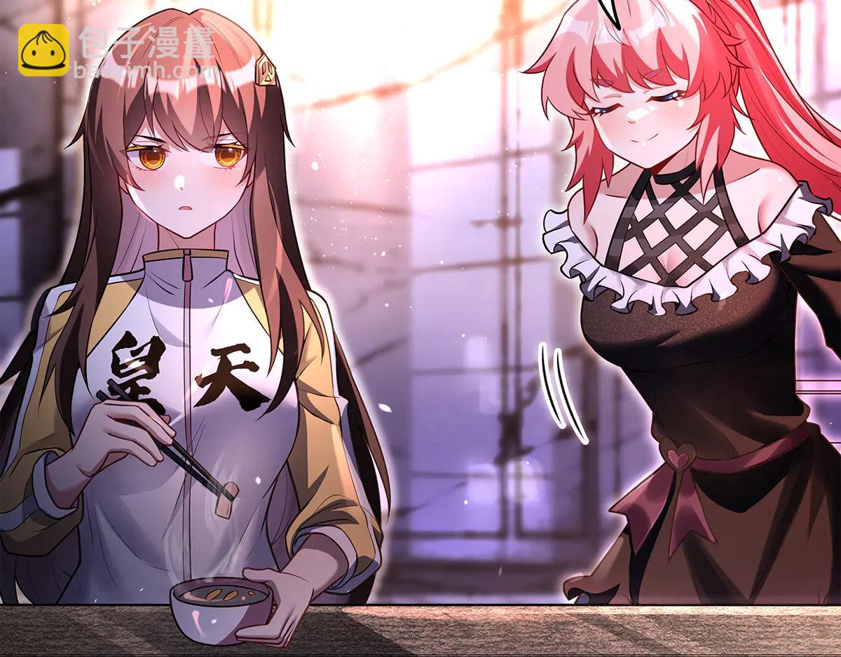 第344话 大获全胜(1/4)-第346话