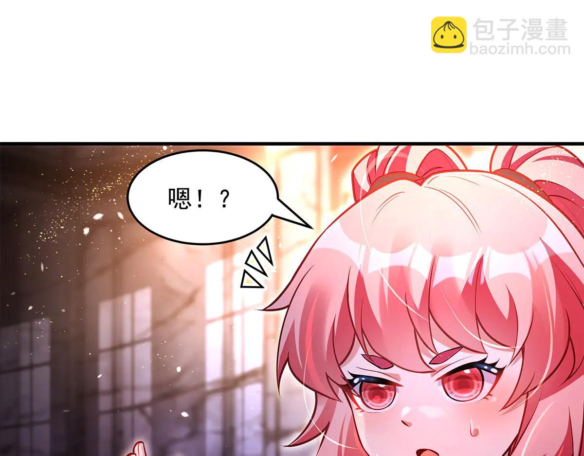 第344话 大获全胜(1/4)-第346话