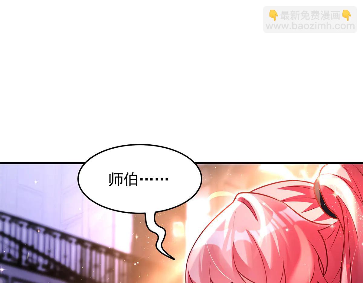 第344话 大获全胜(1/4)-第346话