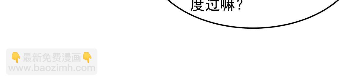 第344话 大获全胜(1/4)-第346话