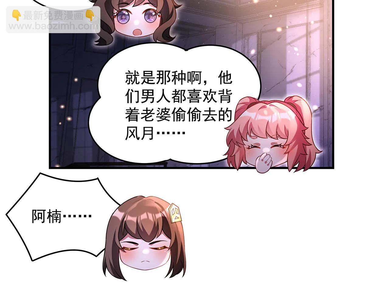 第344话 大获全胜(1/4)-第346话