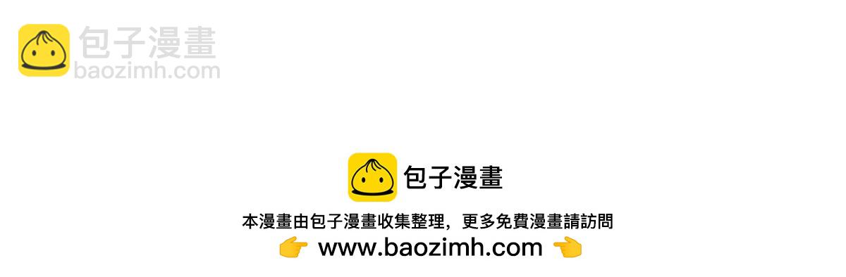 第344话 大获全胜(1/4)-第346话
