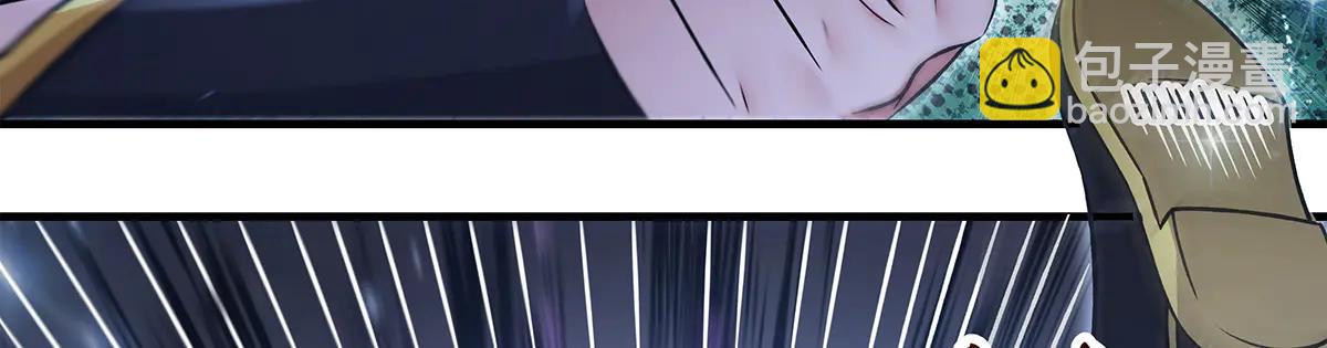 第346话 全盘托出(1/4)-第348话