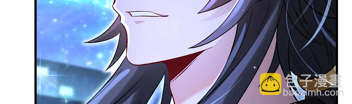 第346话 全盘托出(1/4)-第348话