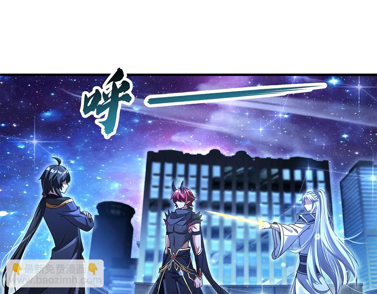 第346话 全盘托出(1/4)-第348话
