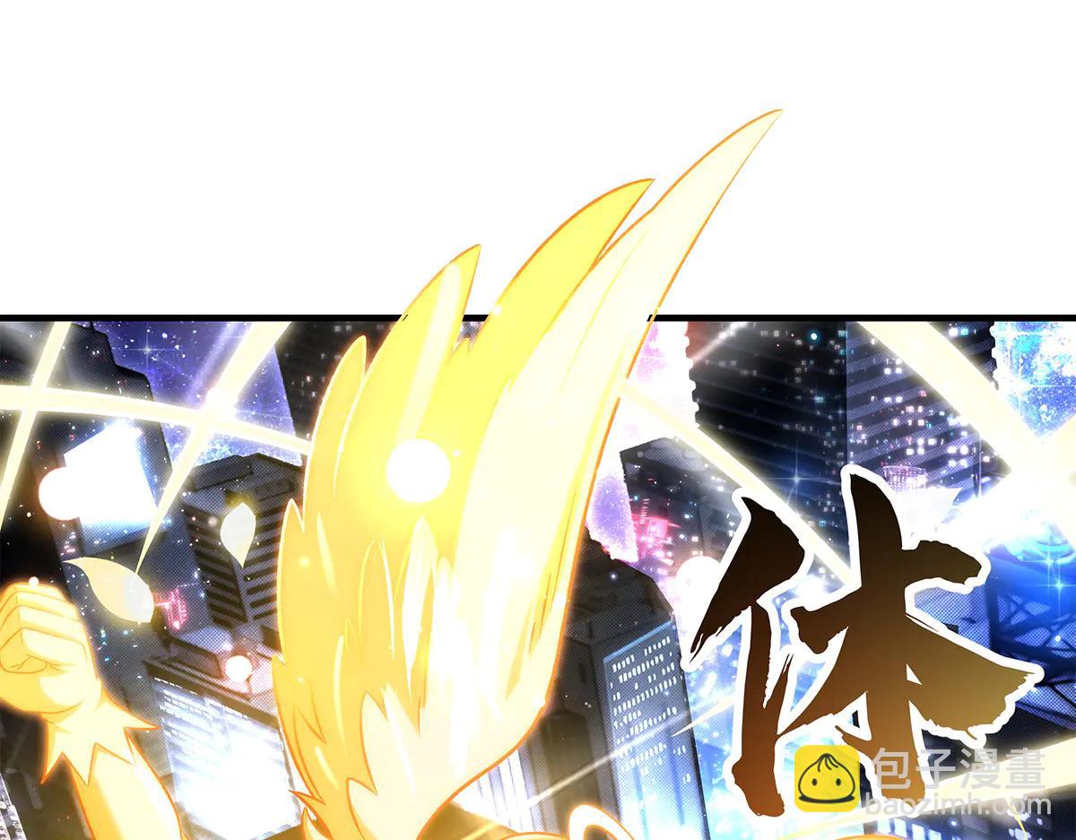 第346话 全盘托出(1/4)-第348话
