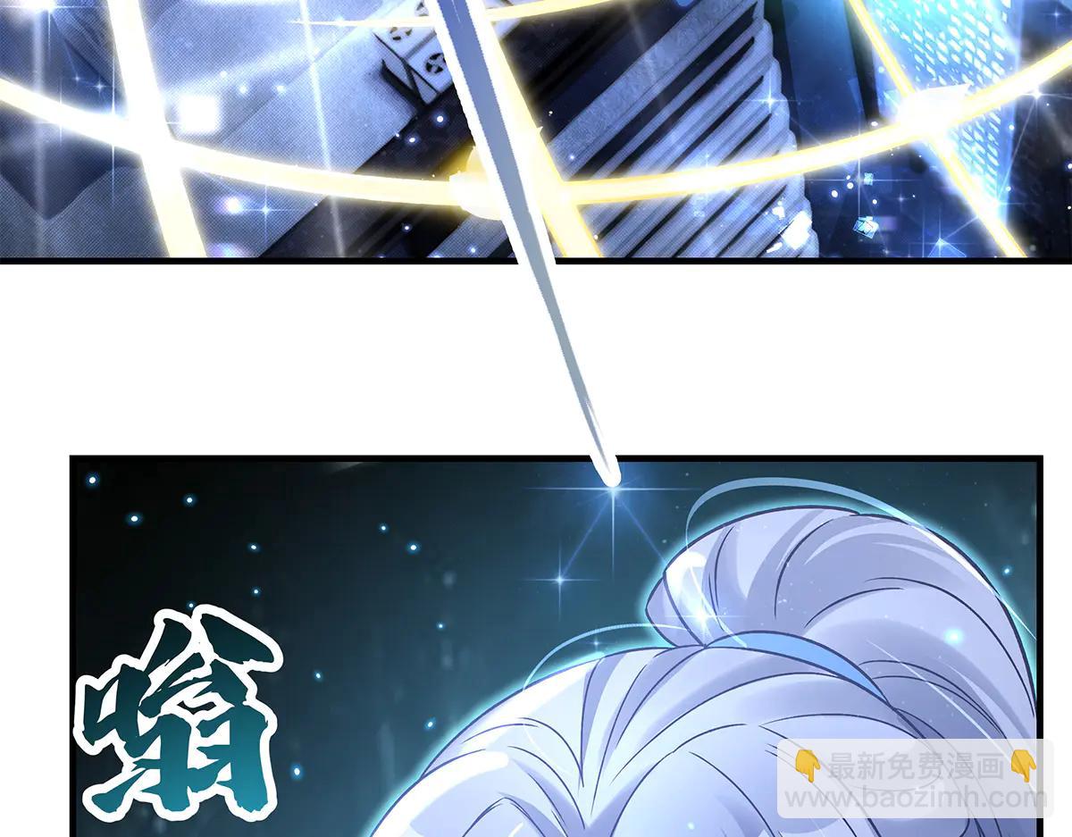 第346话 全盘托出(1/4)-第348话