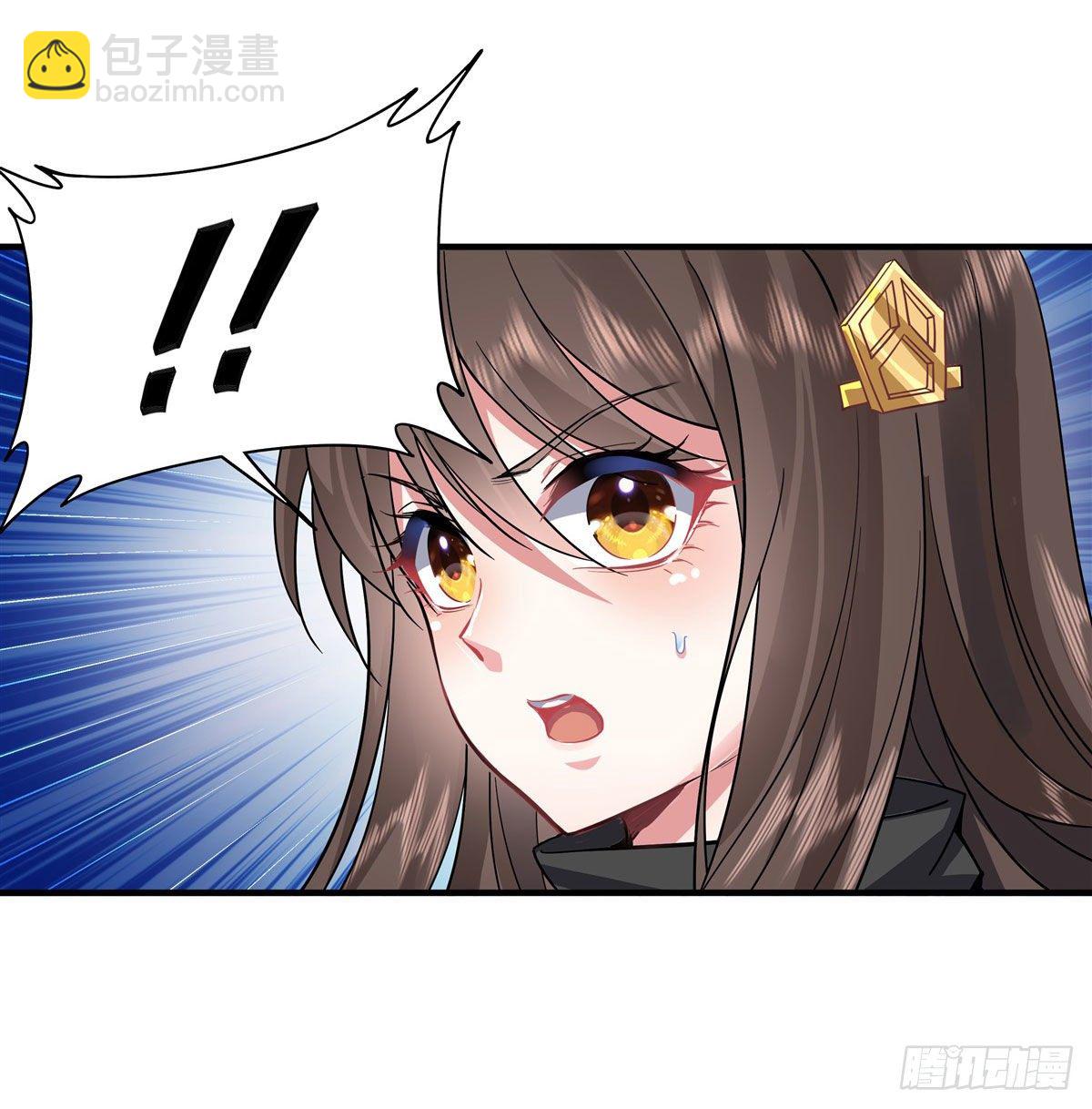 第33话 千山幽叶(1/2)-第34话