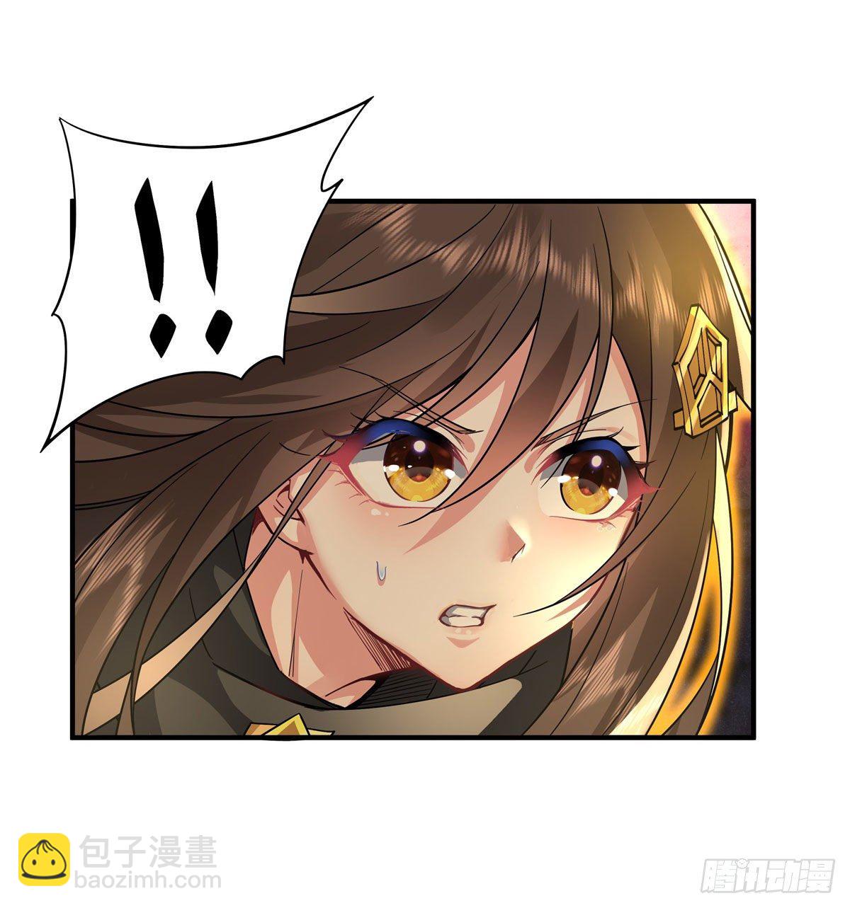 第33话 千山幽叶(1/2)-第34话