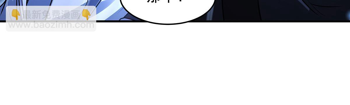 第348话 入阵(1/4)-第350话