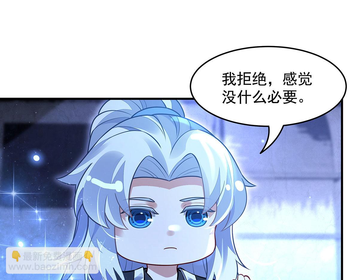 第348话 入阵(1/4)-第350话