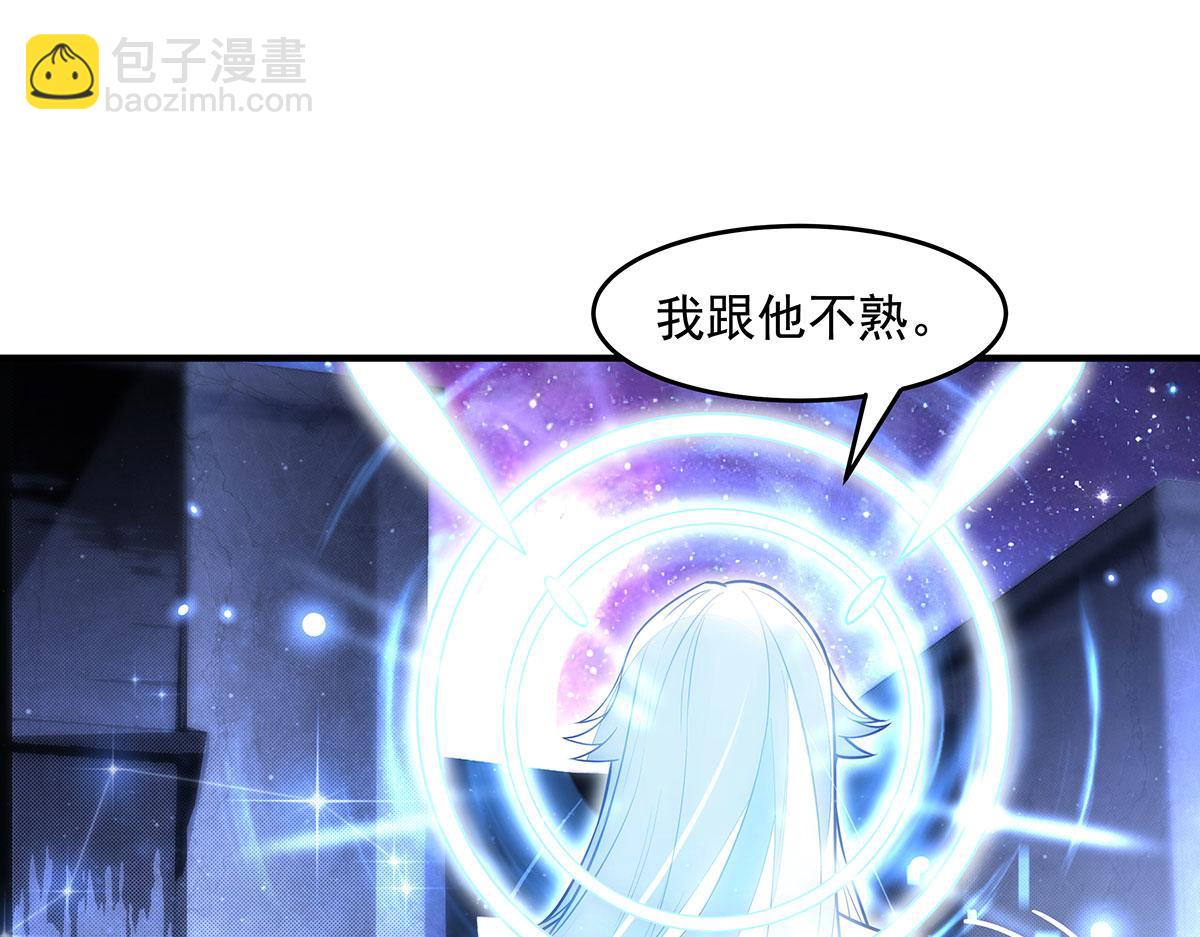 第348话 入阵(1/4)-第350话