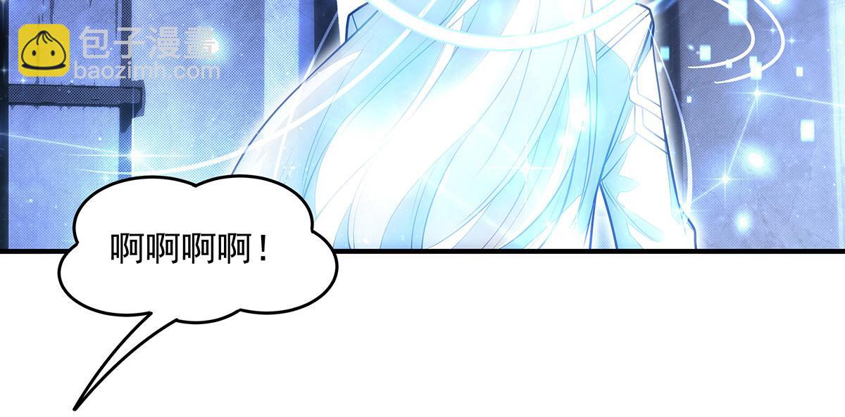 第348话 入阵(1/4)-第350话