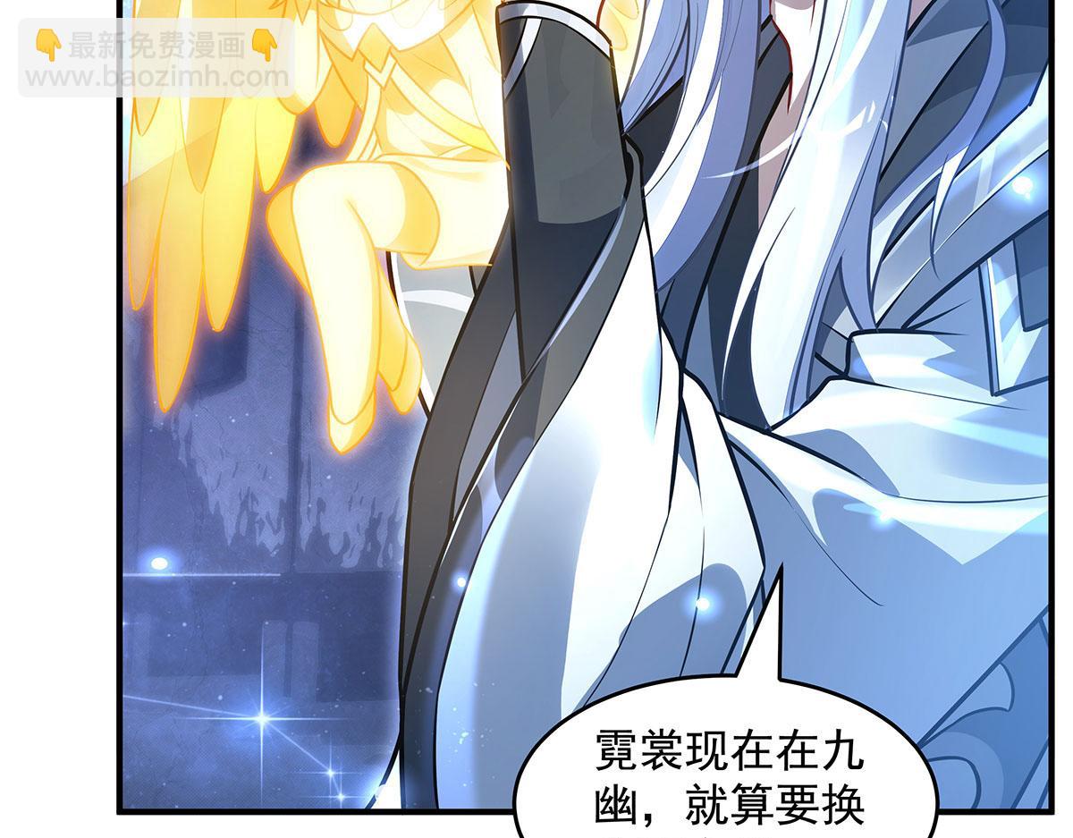 第348话 入阵(1/4)-第350话