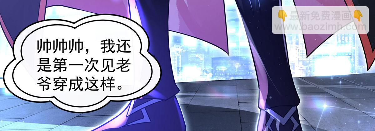 第348话 入阵(1/4)-第350话