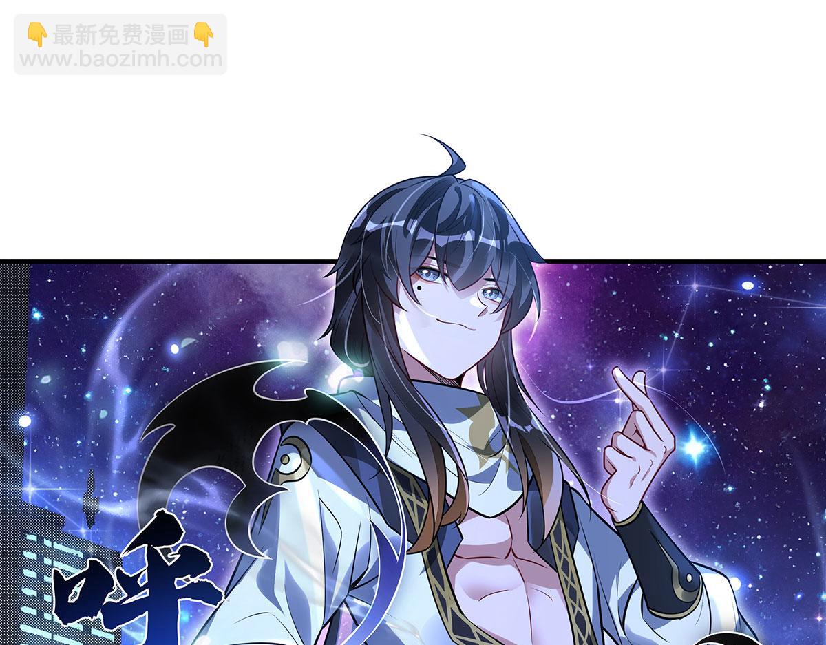 第348话 入阵(1/4)-第350话