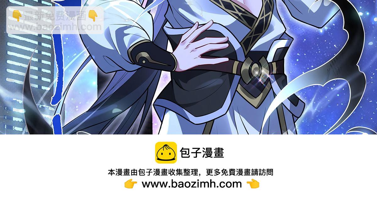 第348话 入阵(1/4)-第350话