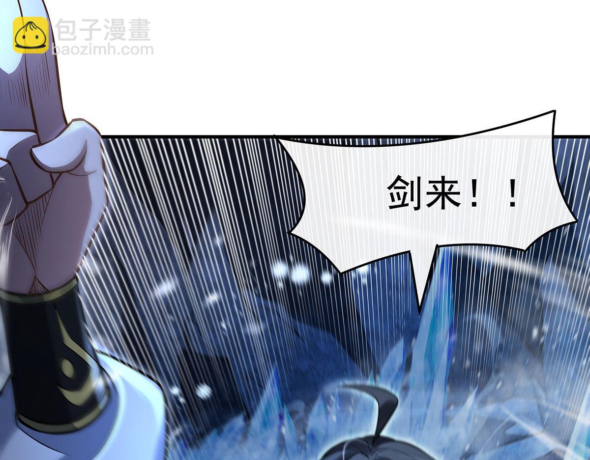 第350话 破地狱(1/4)-第352话