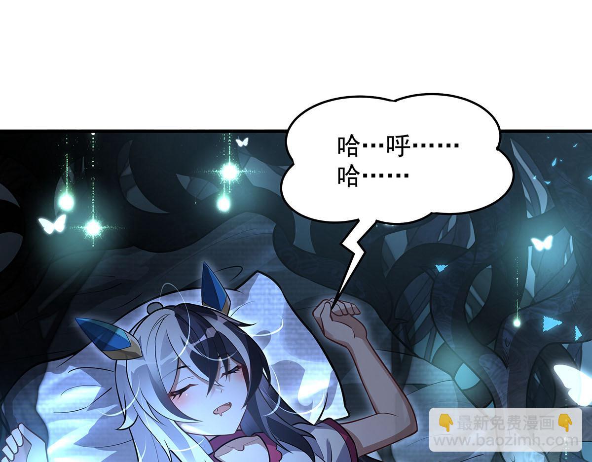 第350话 破地狱(1/4)-第352话