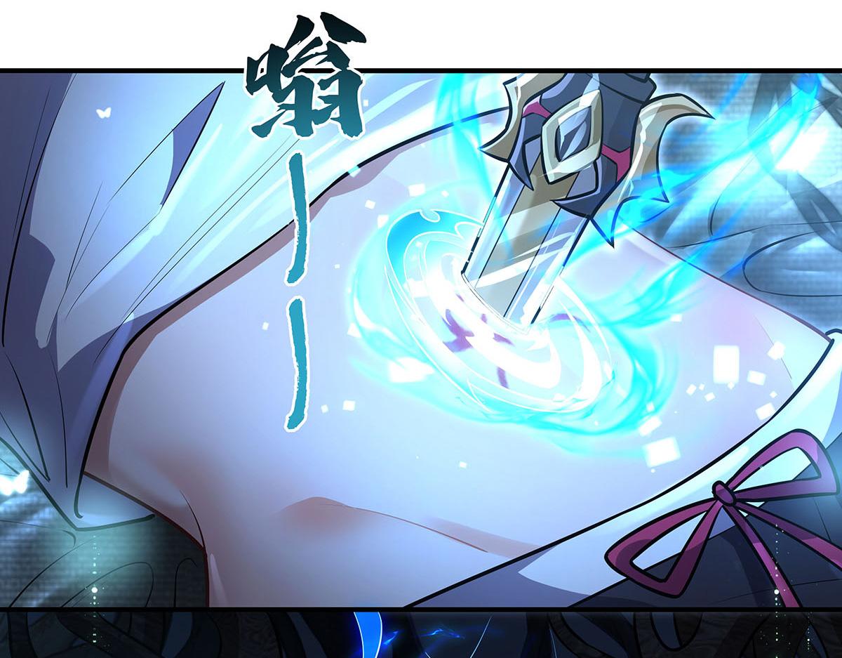 第350话 破地狱(1/4)-第352话