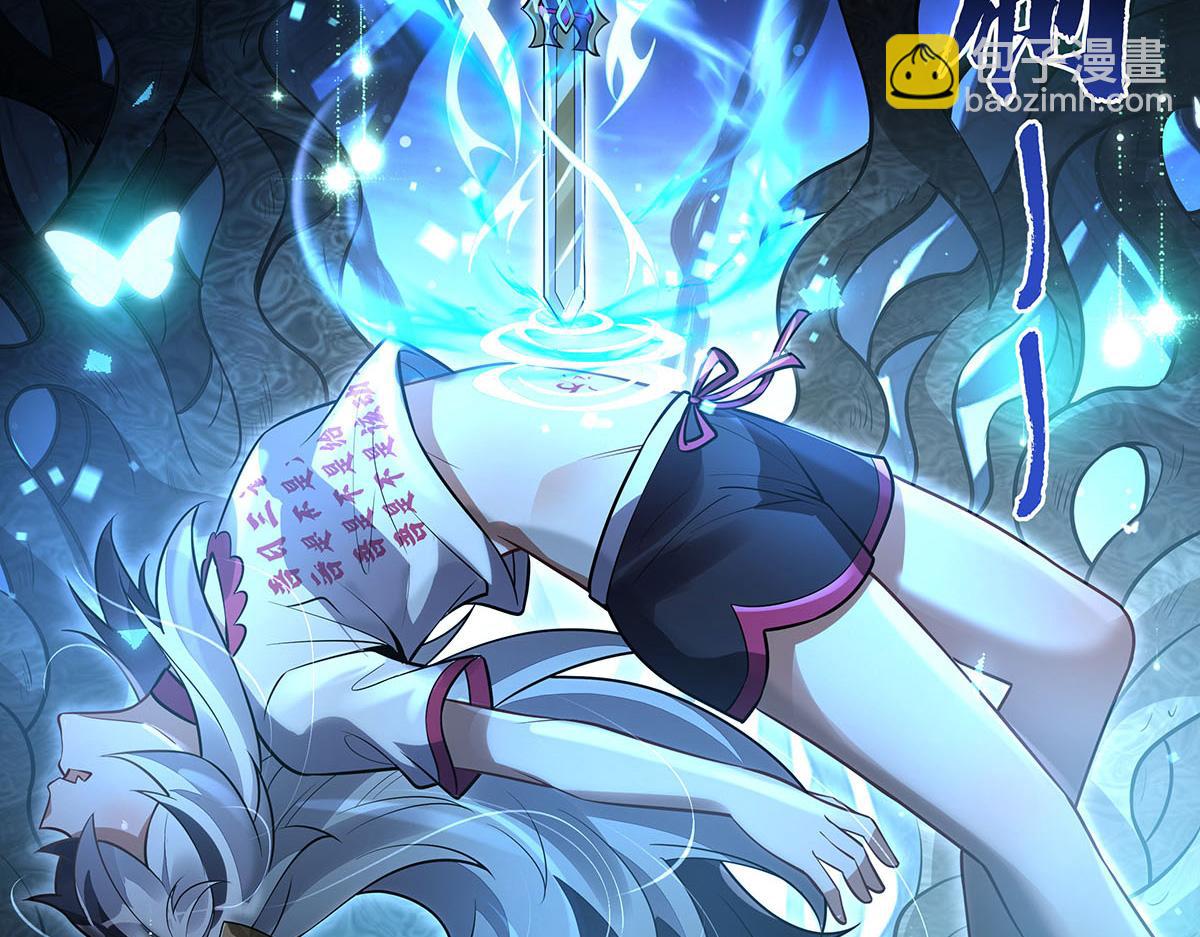 第350话 破地狱(1/4)-第352话