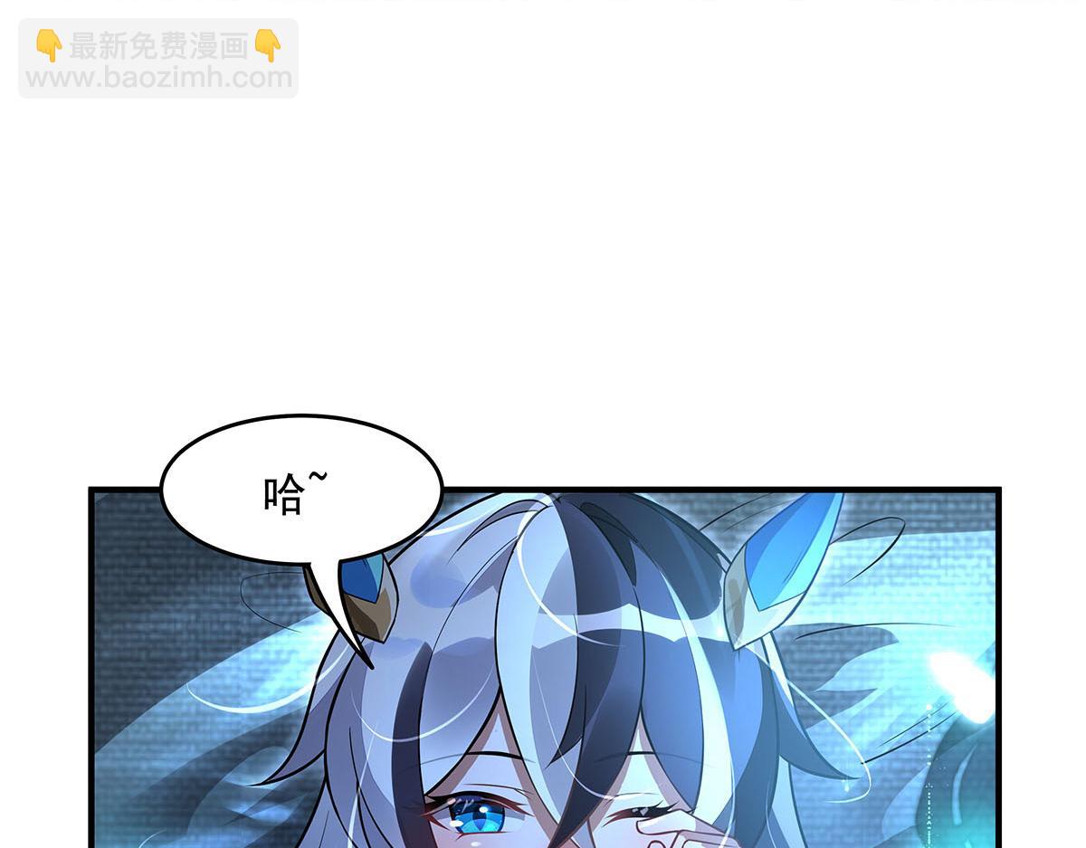 第350话 破地狱(1/4)-第352话