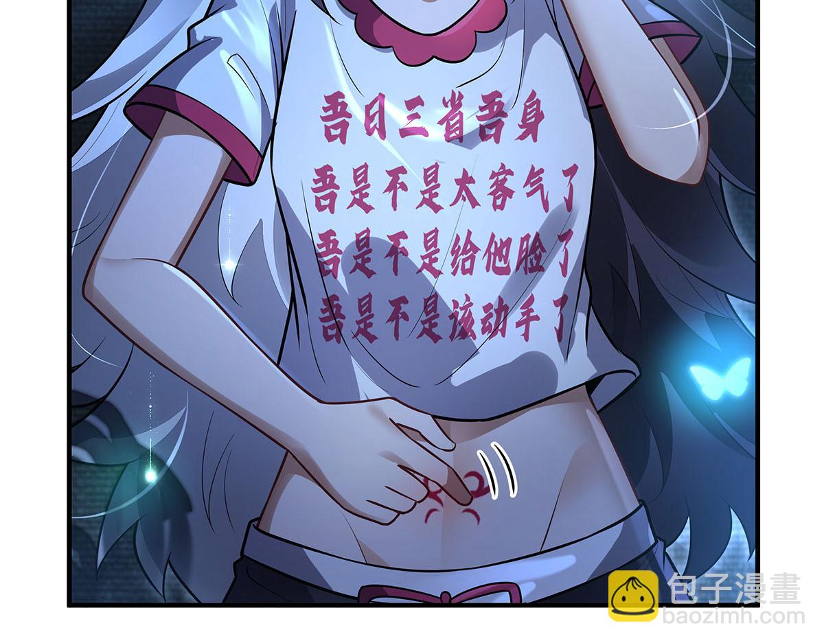第350话 破地狱(1/4)-第352话
