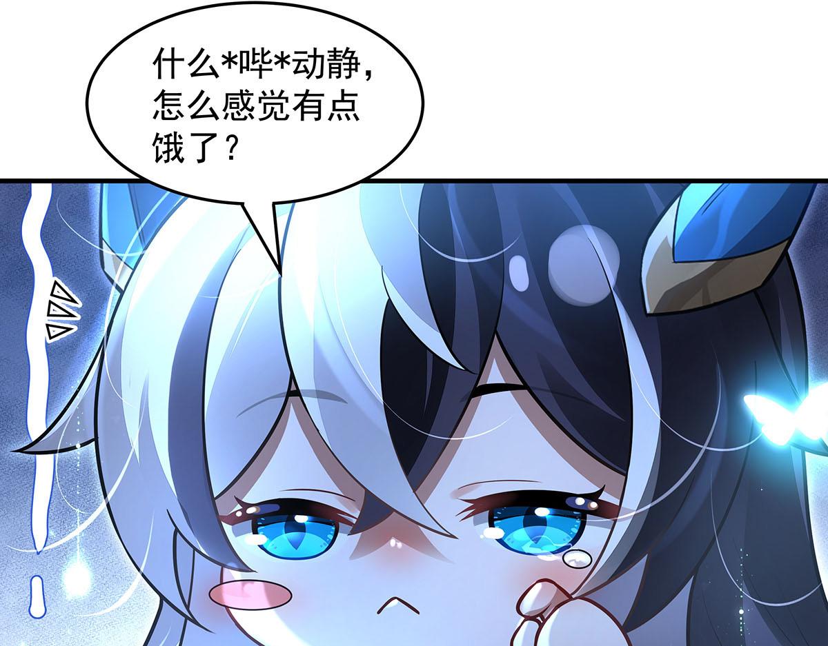 第350话 破地狱(1/4)-第352话
