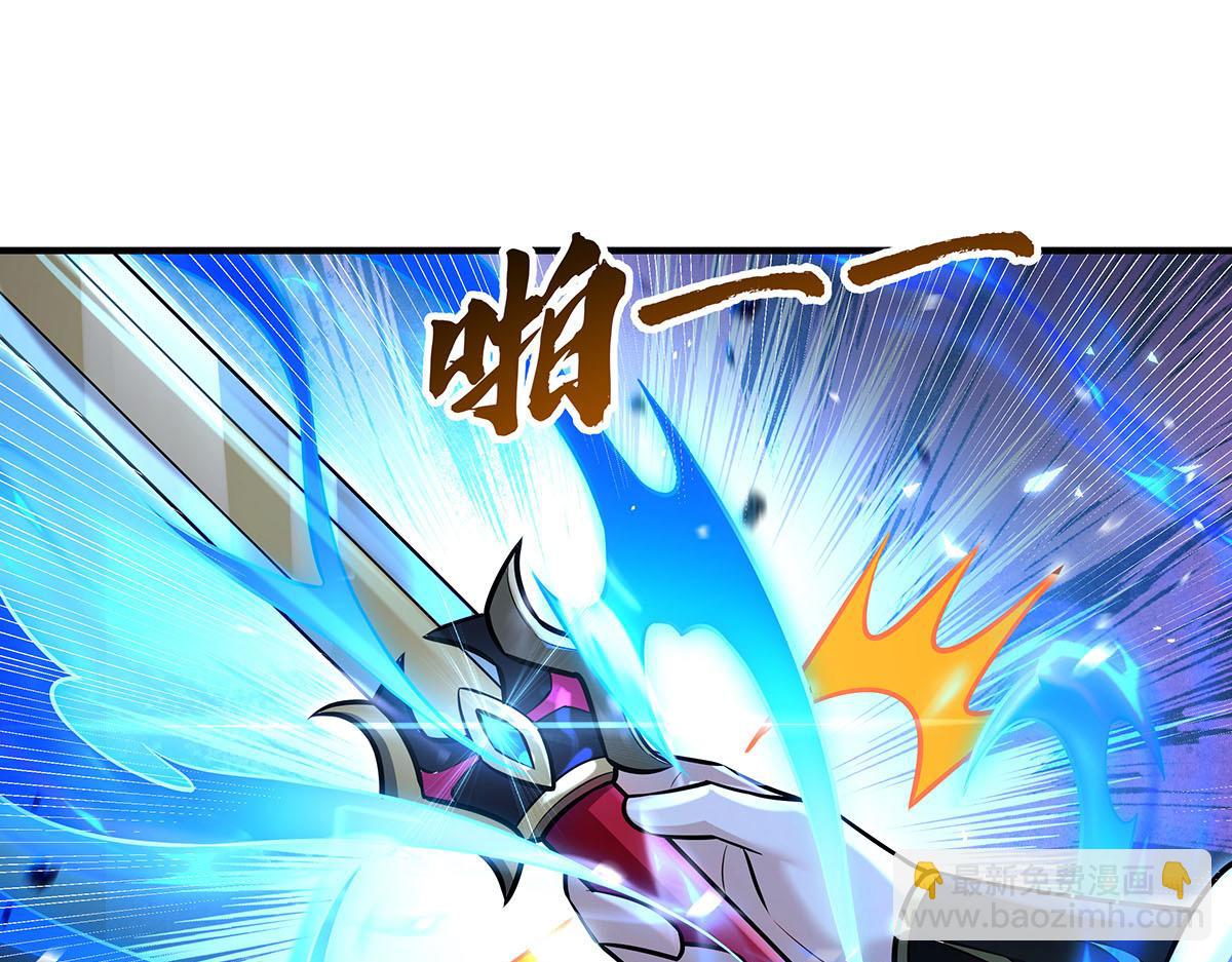 第350话 破地狱(1/4)-第352话