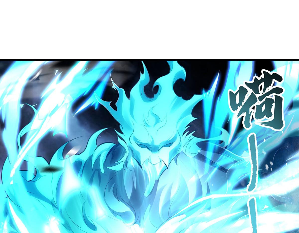 第350话 破地狱(1/4)-第352话