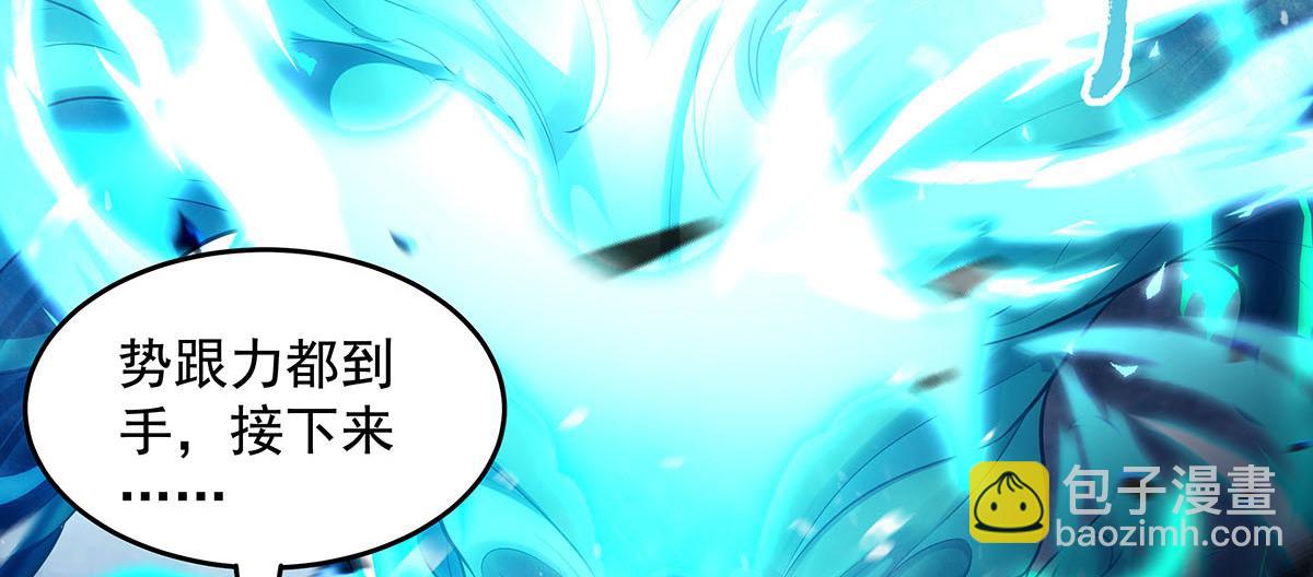 第350话 破地狱(1/4)-第352话