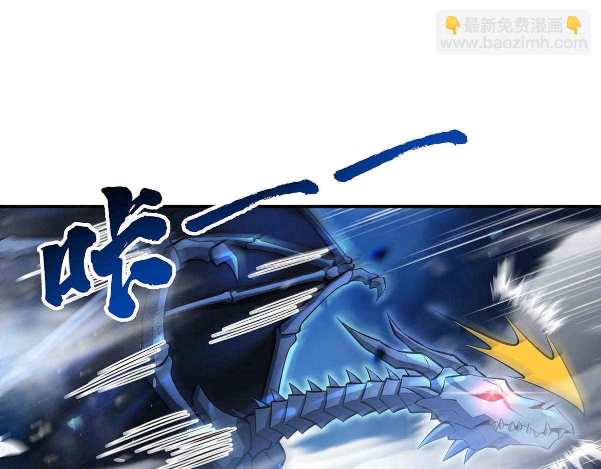 第350话 破地狱(1/4)-第352话