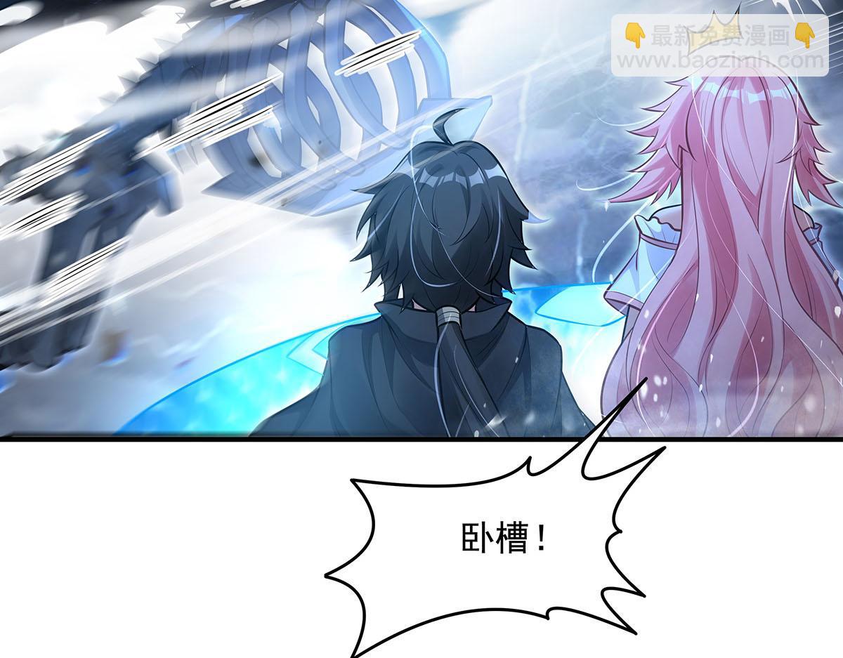 第350话 破地狱(1/4)-第352话