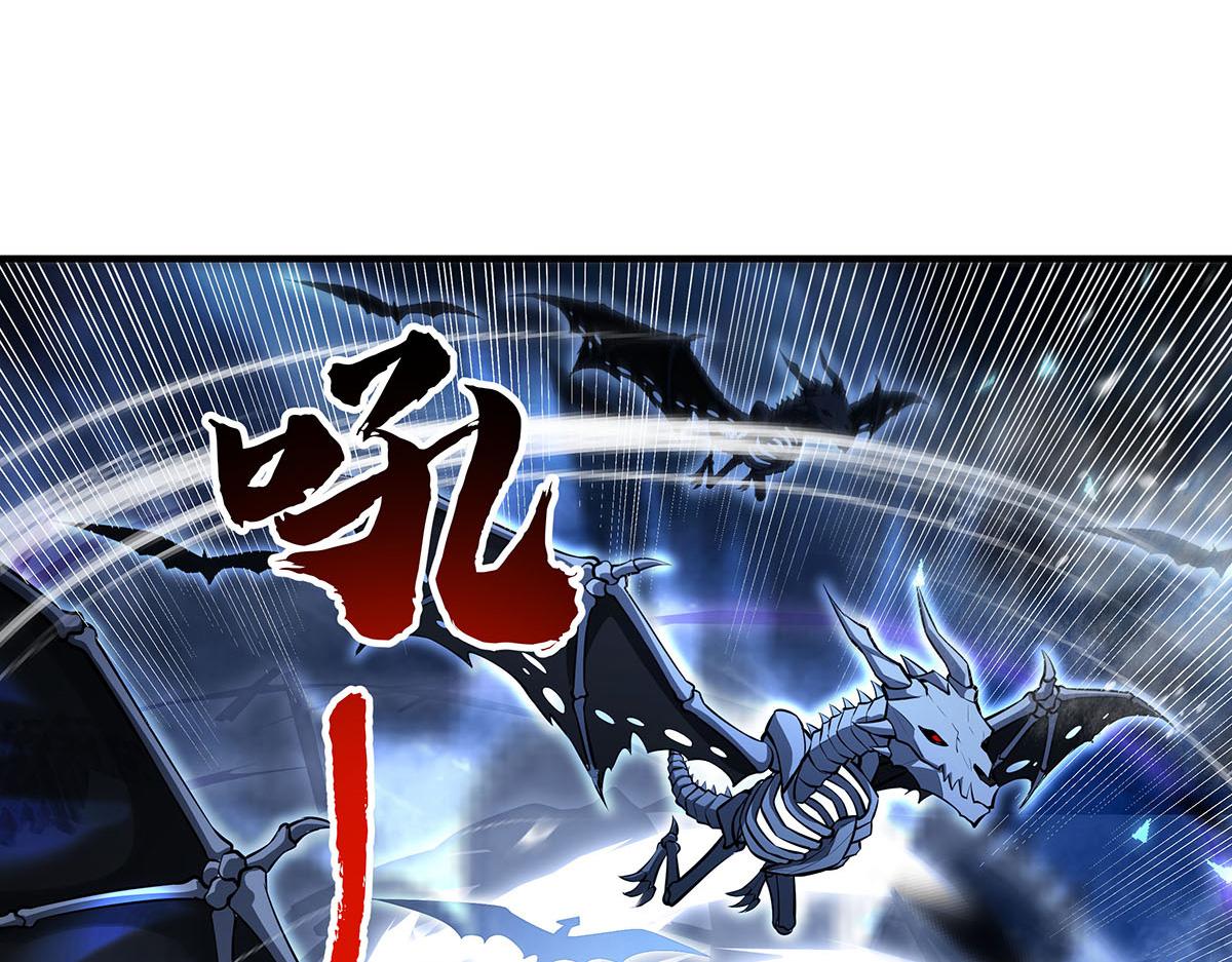 第350话 破地狱(1/4)-第352话
